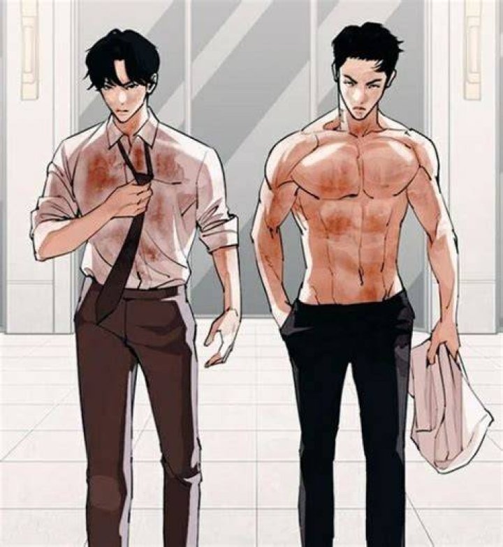 Lookism Chapter 489